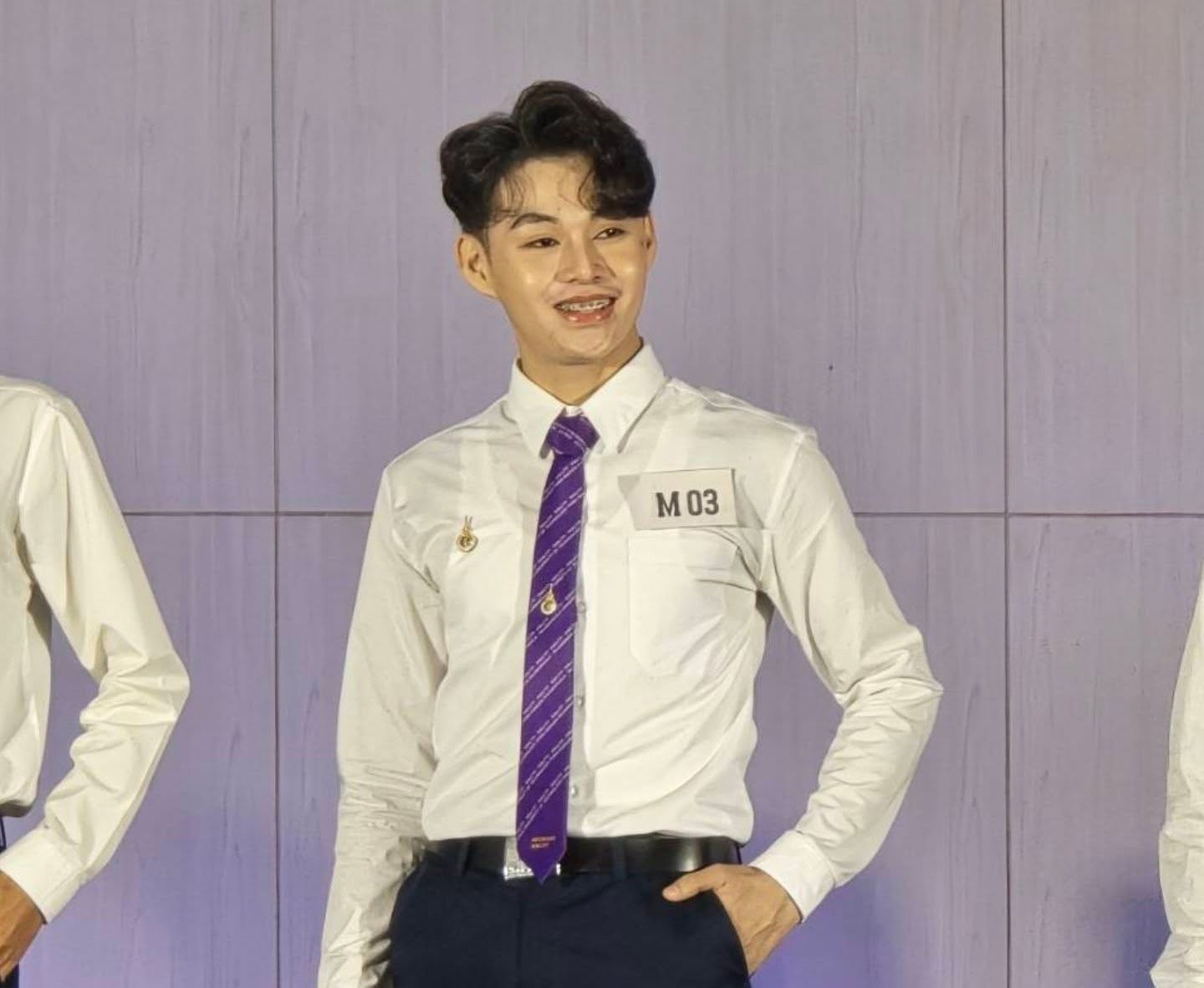 ลูกเกด - เมทินี กิ่งโพยม