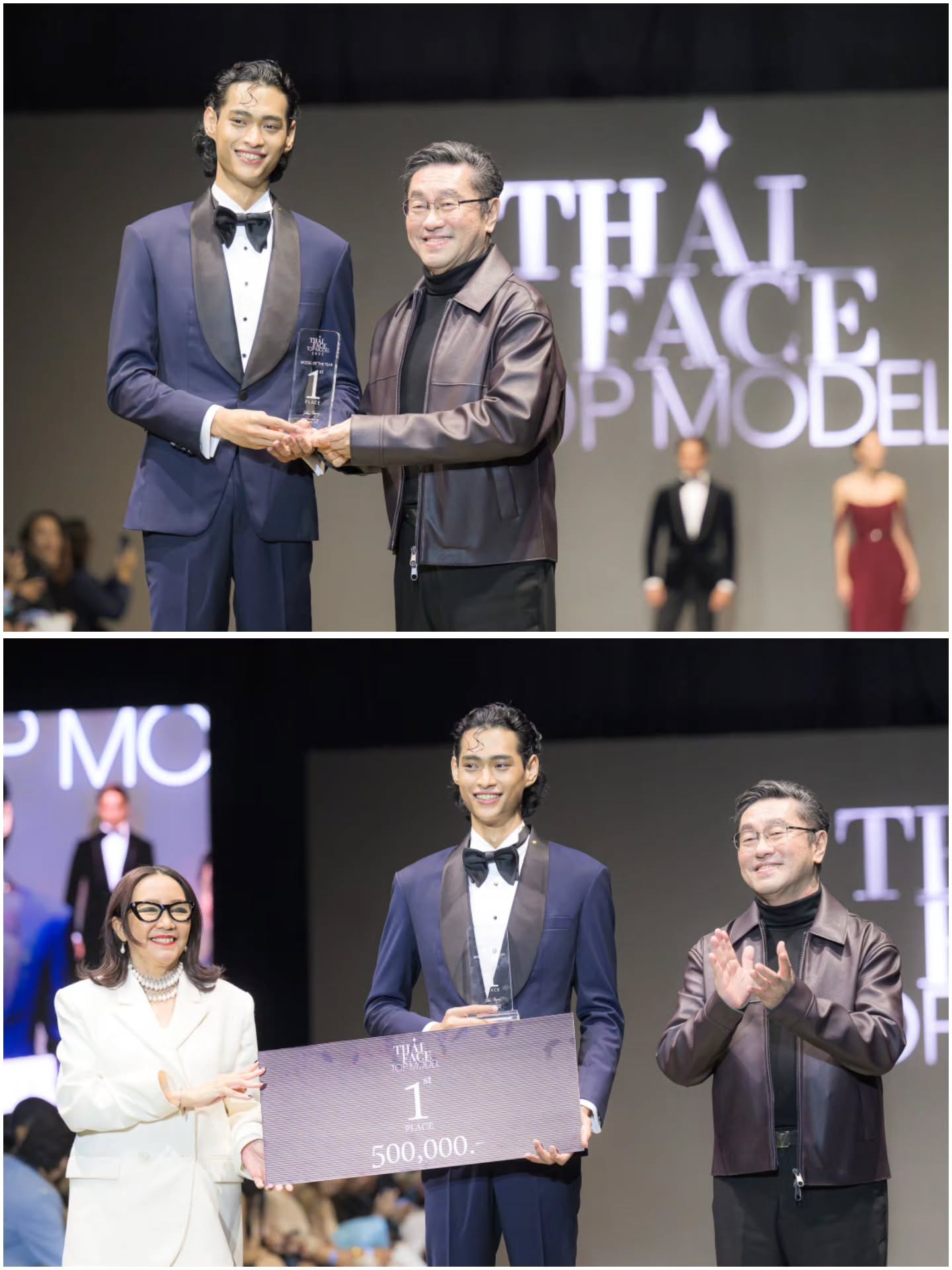 ลูกเกด - เมทินี กิ่งโพยม