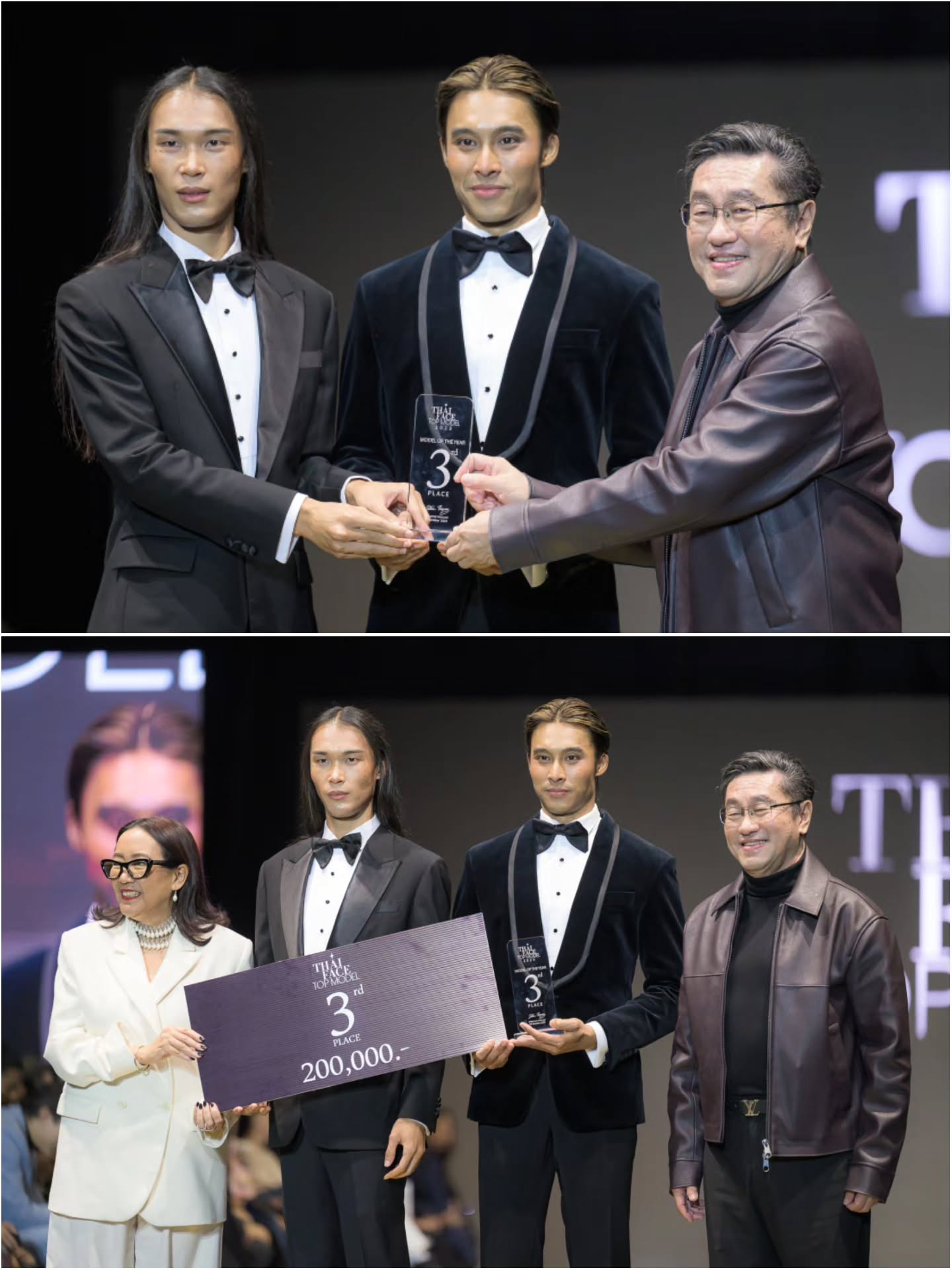ลูกเกด - เมทินี กิ่งโพยม
