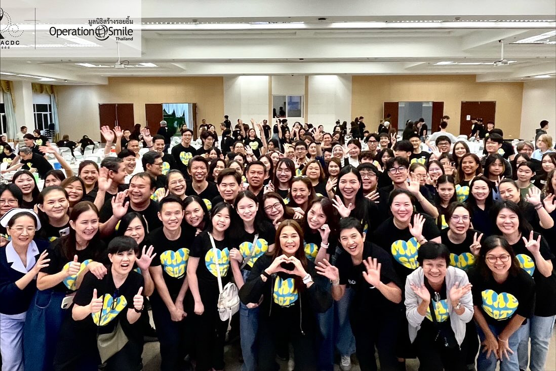 ลูกเกด - เมทินี กิ่งโพยม