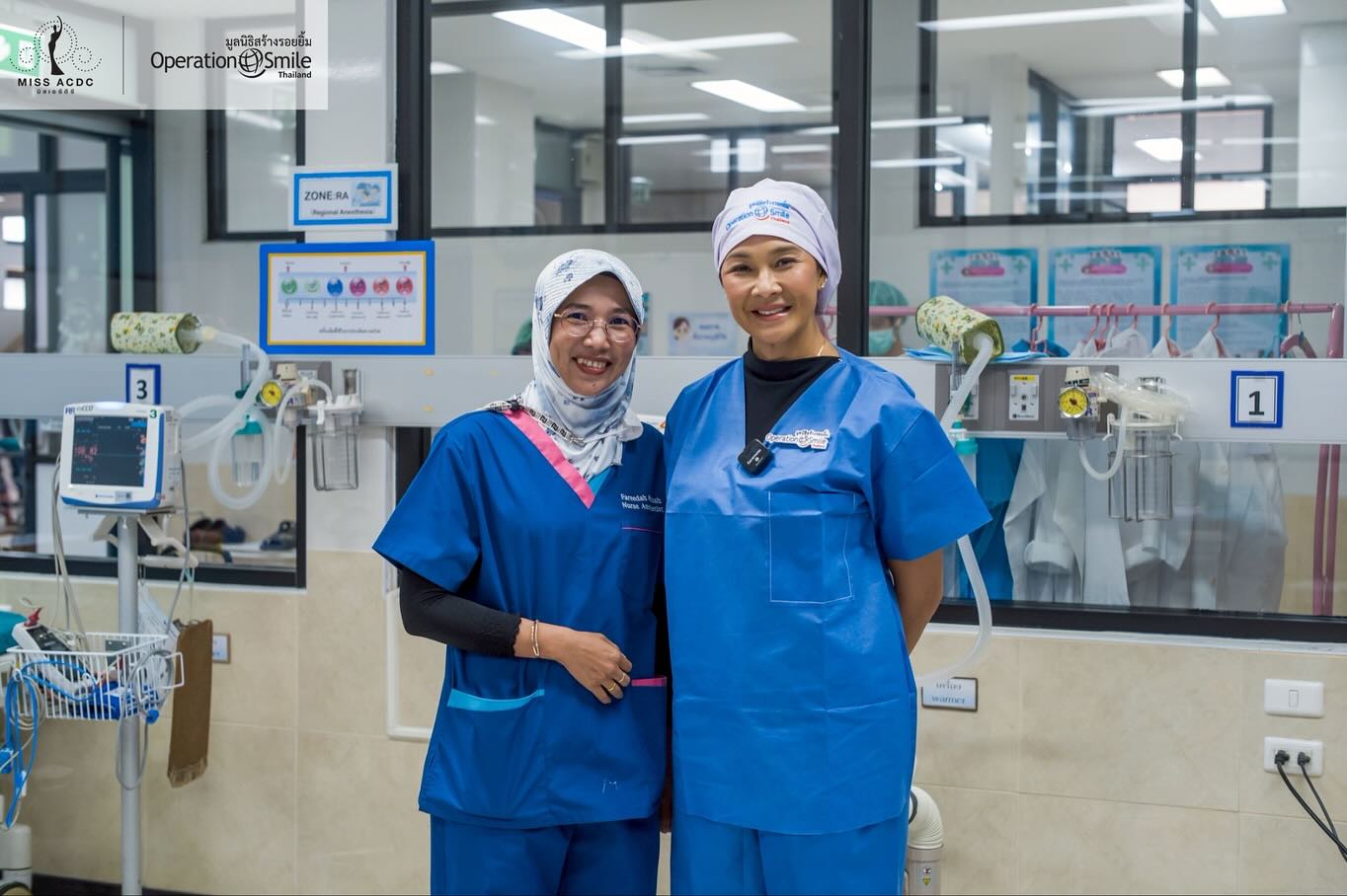 ลูกเกด - เมทินี กิ่งโพยม