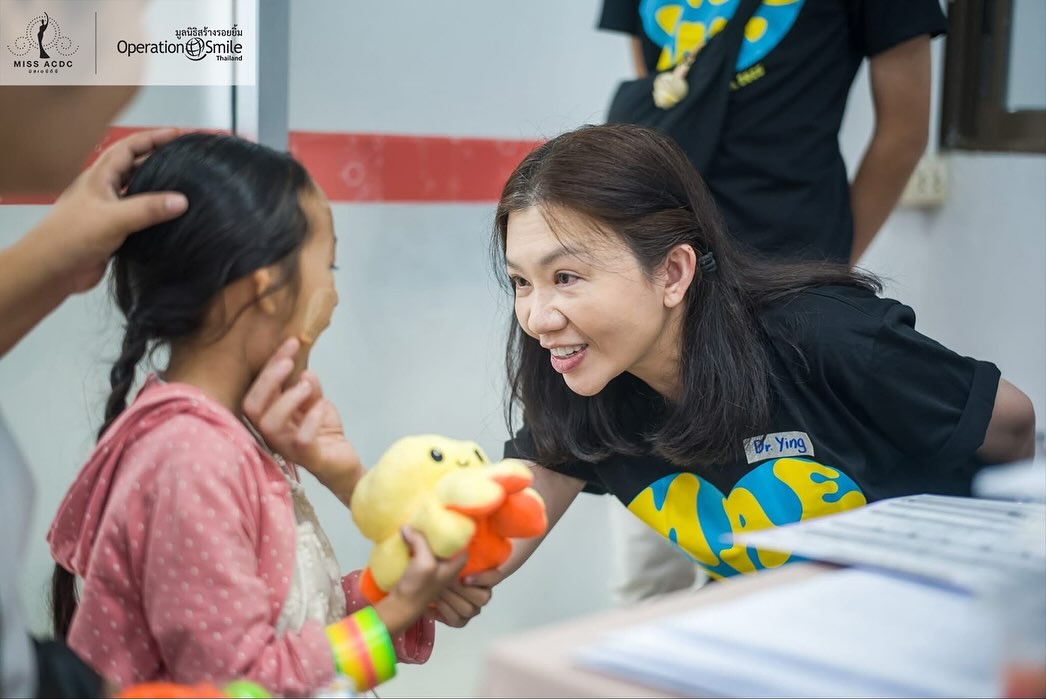 ลูกเกด - เมทินี กิ่งโพยม