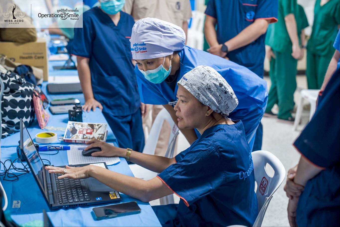 ลูกเกด - เมทินี กิ่งโพยม