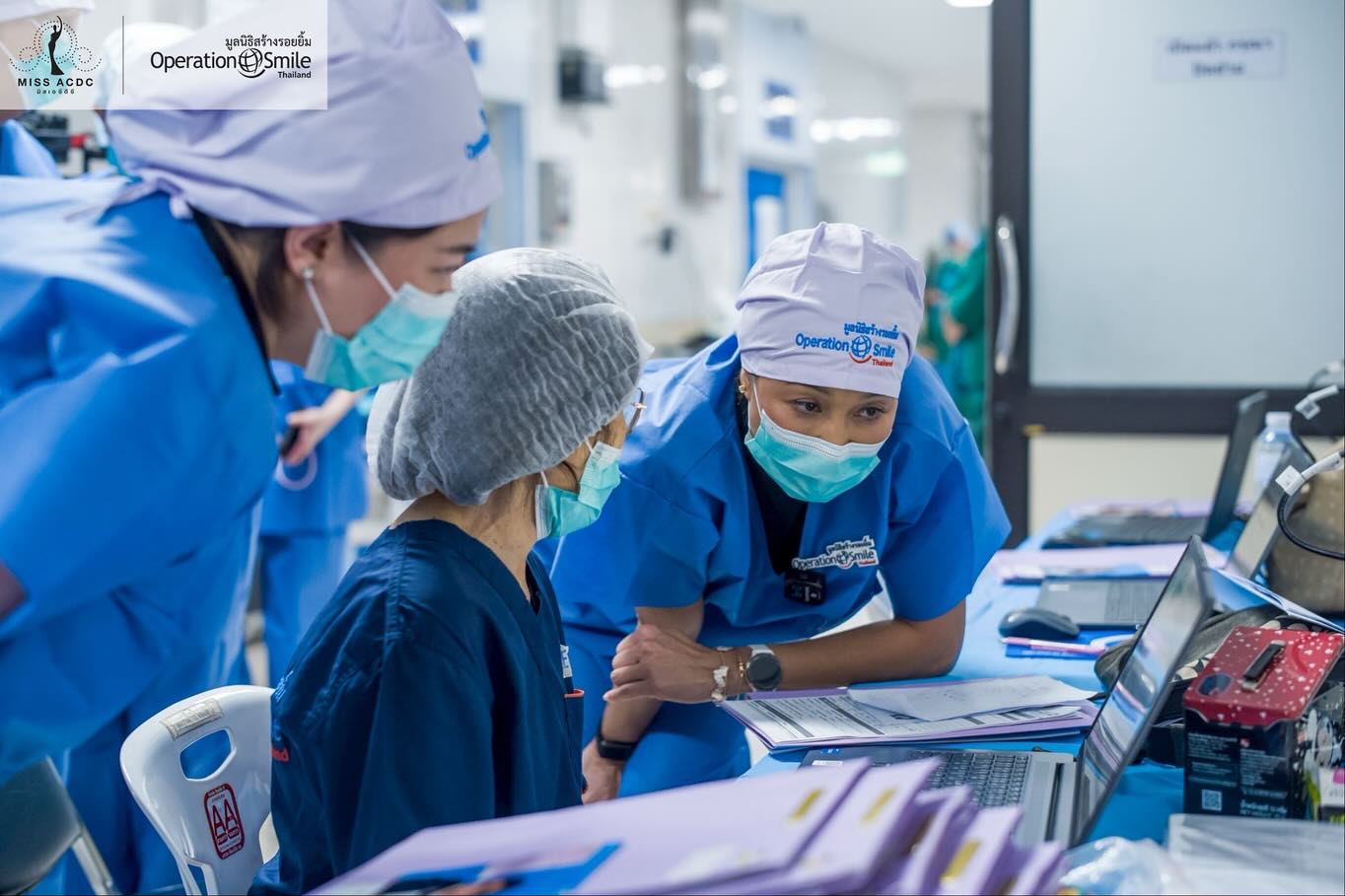 ลูกเกด - เมทินี กิ่งโพยม