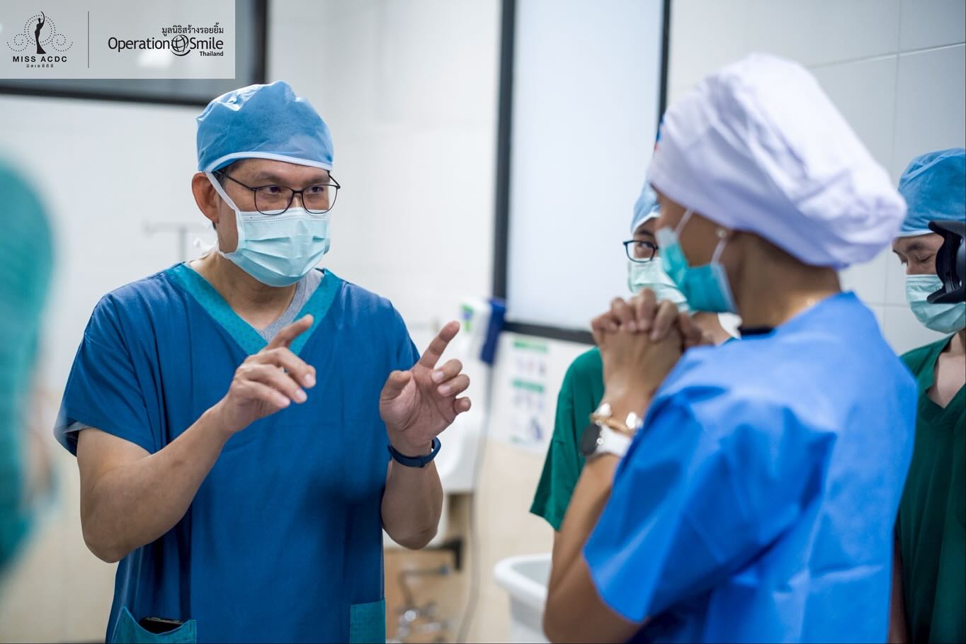 ลูกเกด - เมทินี กิ่งโพยม