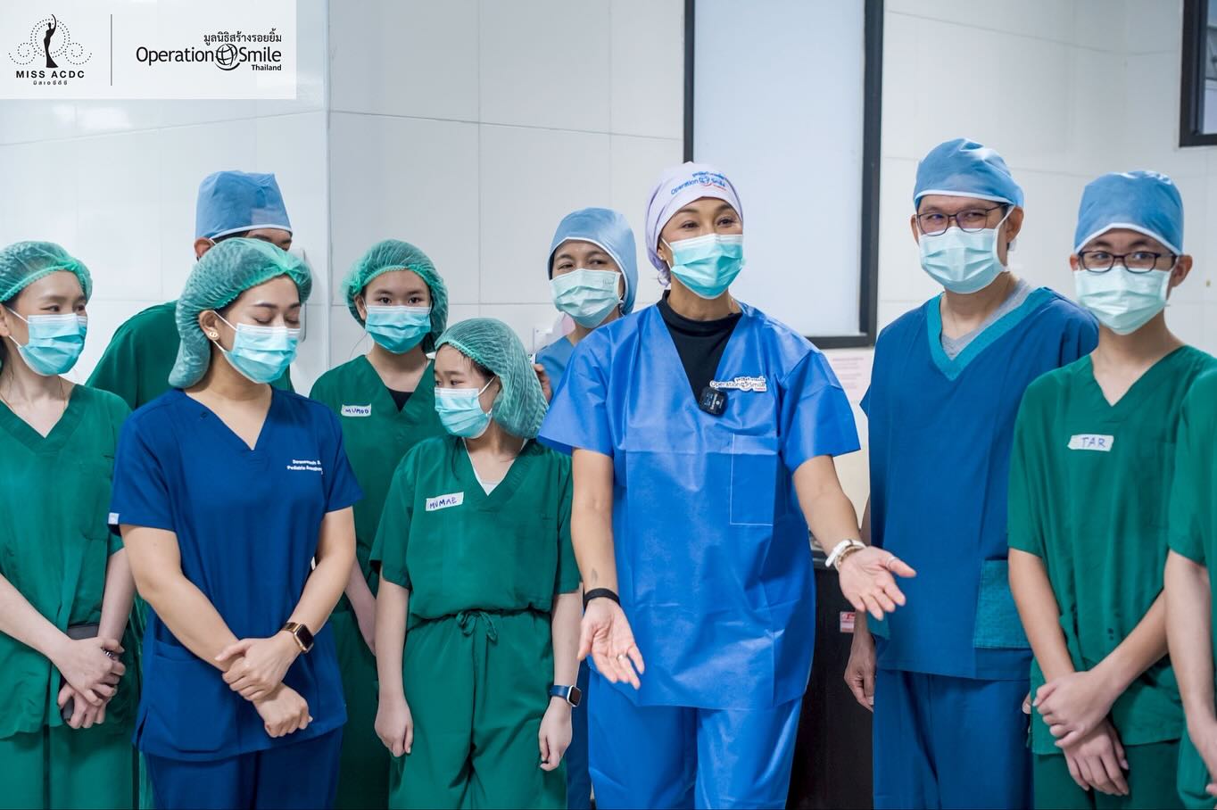 ลูกเกด - เมทินี กิ่งโพยม