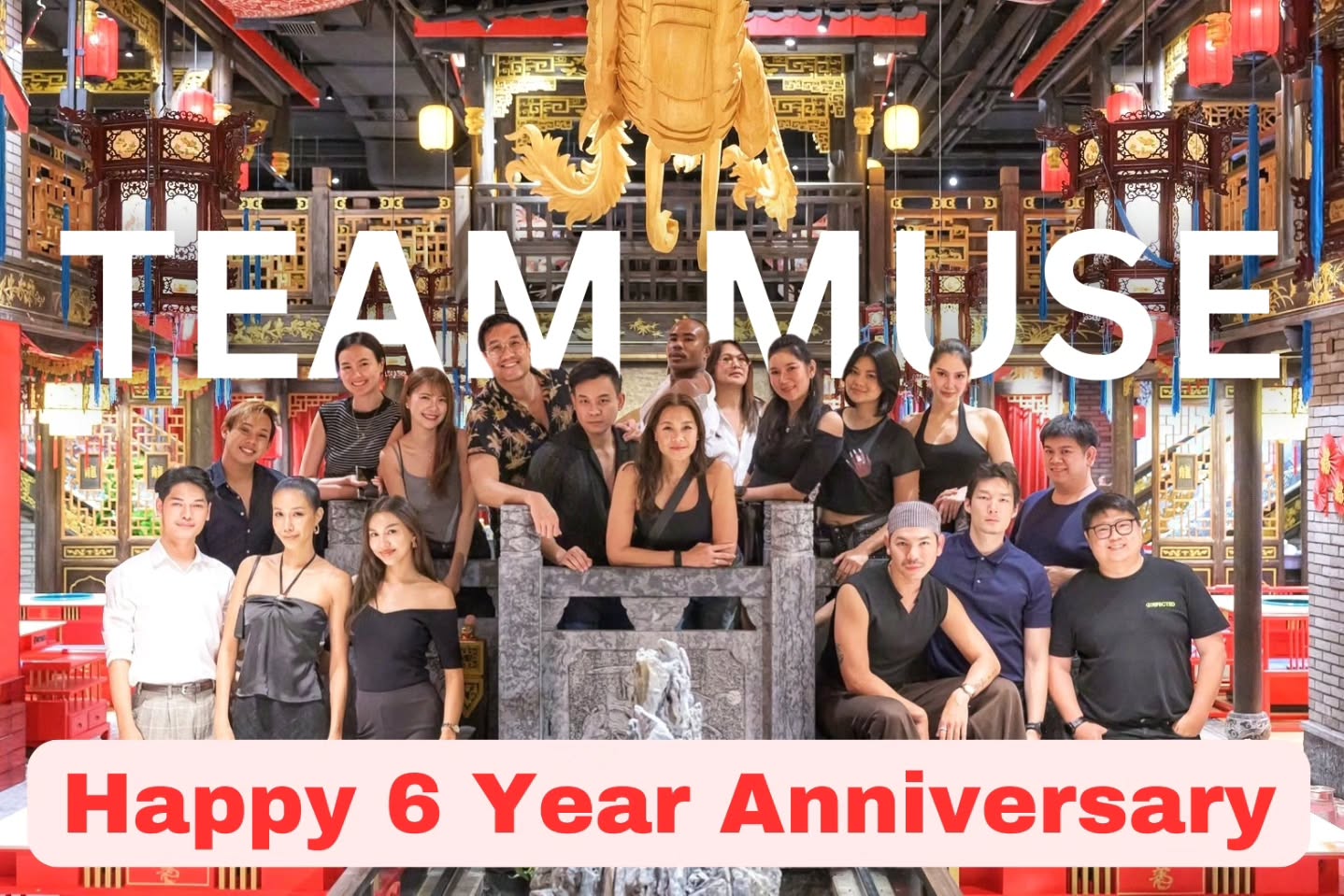 ลูกเกด - เมทินี กิ่งโพยม