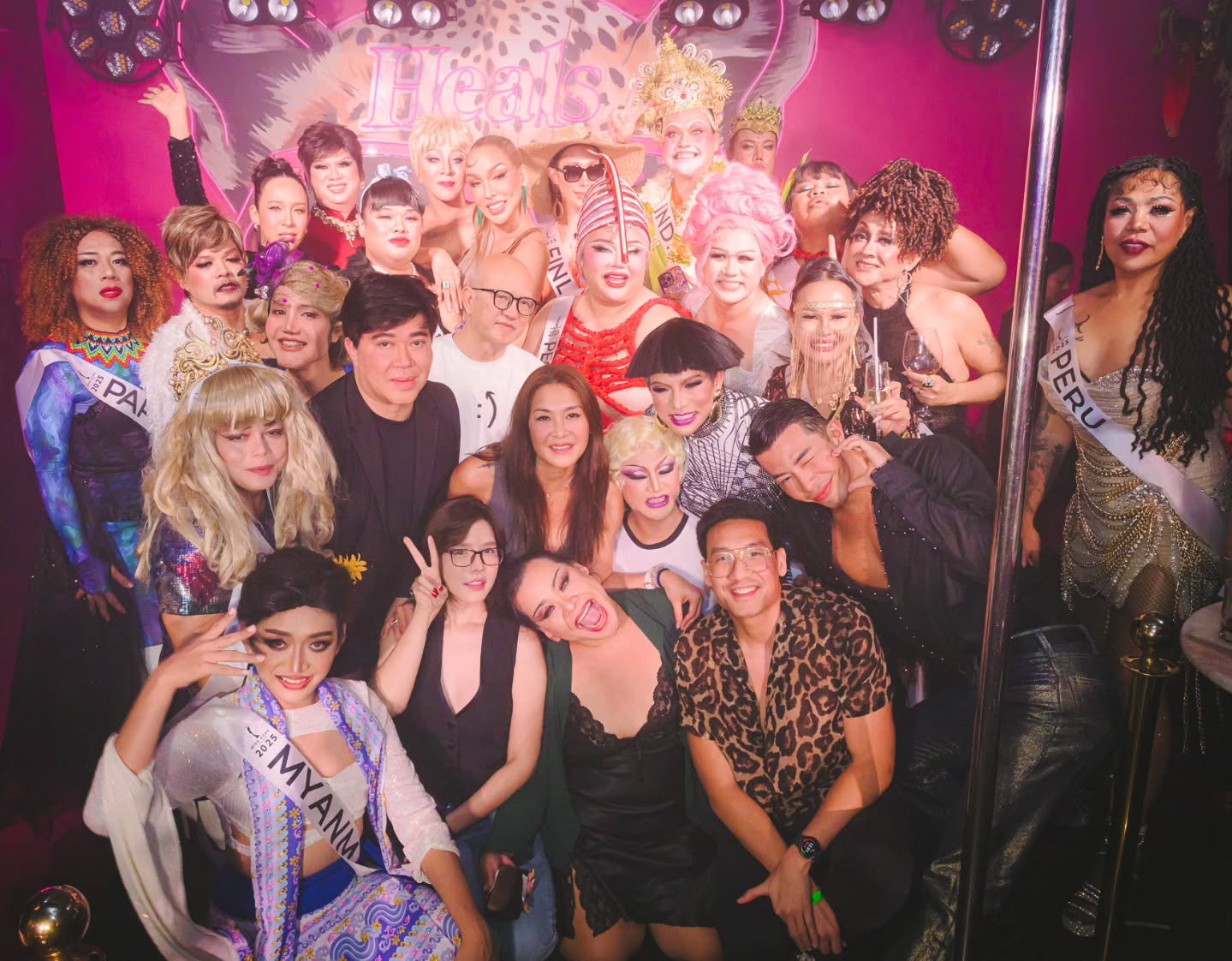 ลูกเกด - เมทินี กิ่งโพยม