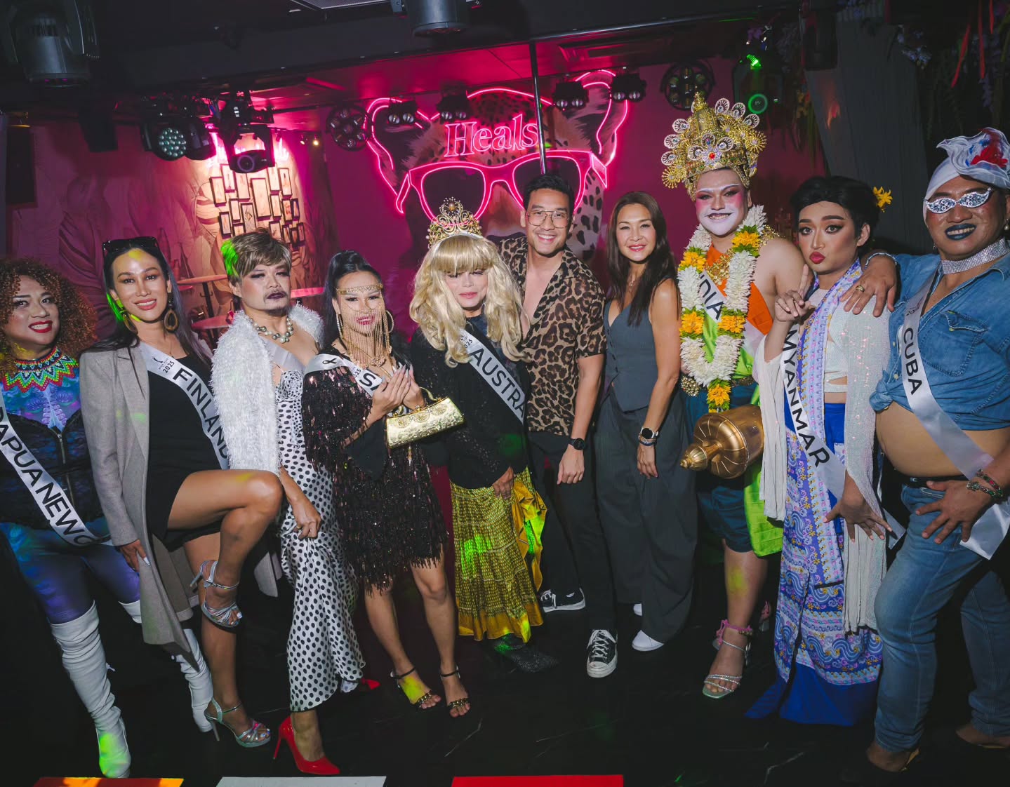 ลูกเกด - เมทินี กิ่งโพยม