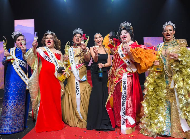 ลูกเกด - เมทินี กิ่งโพยม