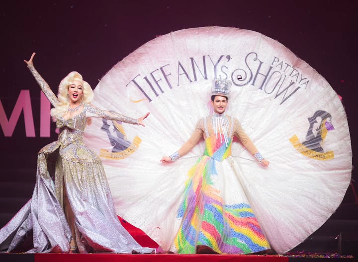 ลูกเกด - เมทินี กิ่งโพยม