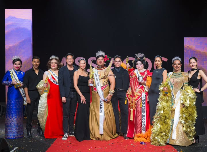 ลูกเกด - เมทินี กิ่งโพยม