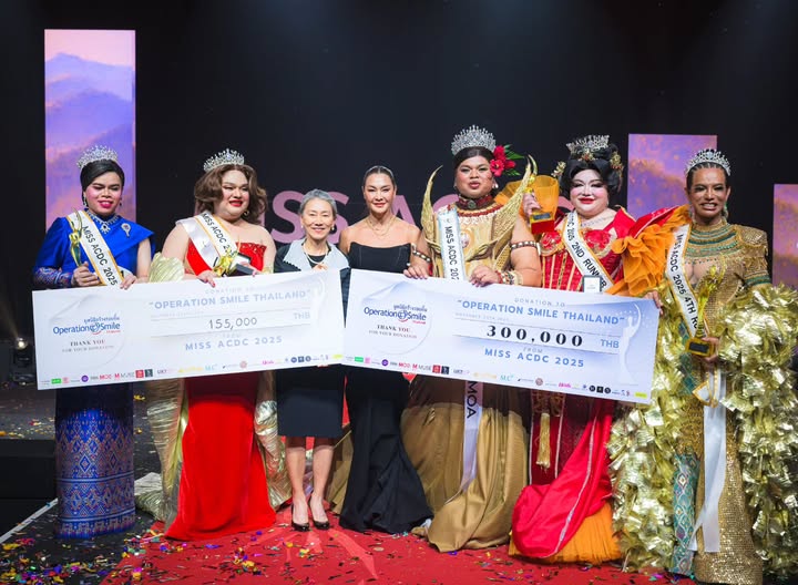 ลูกเกด - เมทินี กิ่งโพยม