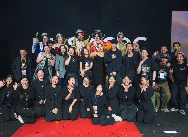 ลูกเกด - เมทินี กิ่งโพยม