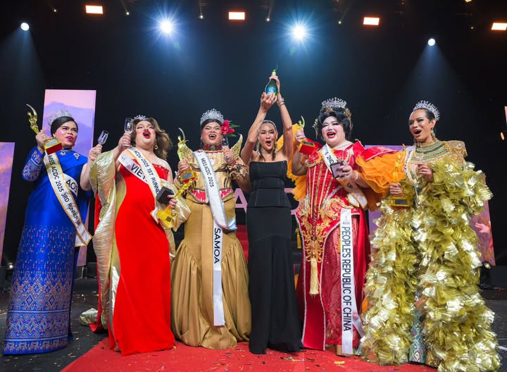 ลูกเกด - เมทินี กิ่งโพยม