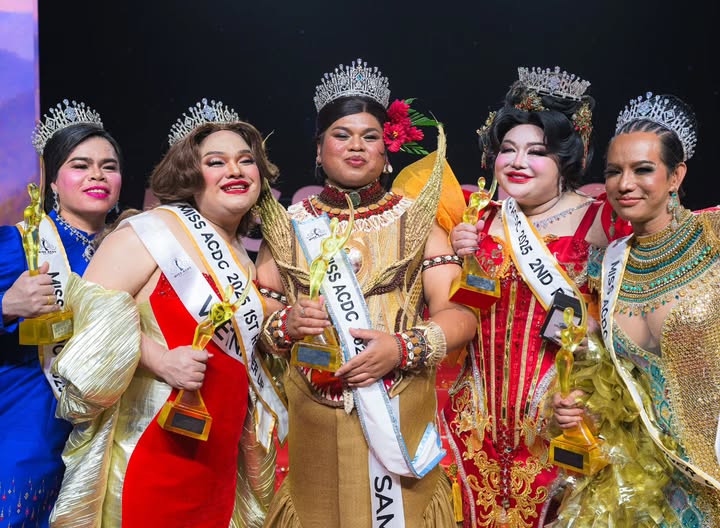 ลูกเกด - เมทินี กิ่งโพยม