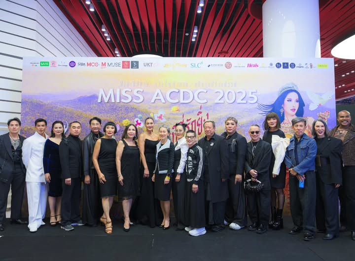 ลูกเกด - เมทินี กิ่งโพยม