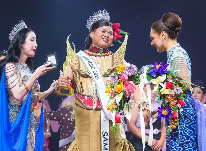 ลูกเกด - เมทินี กิ่งโพยม