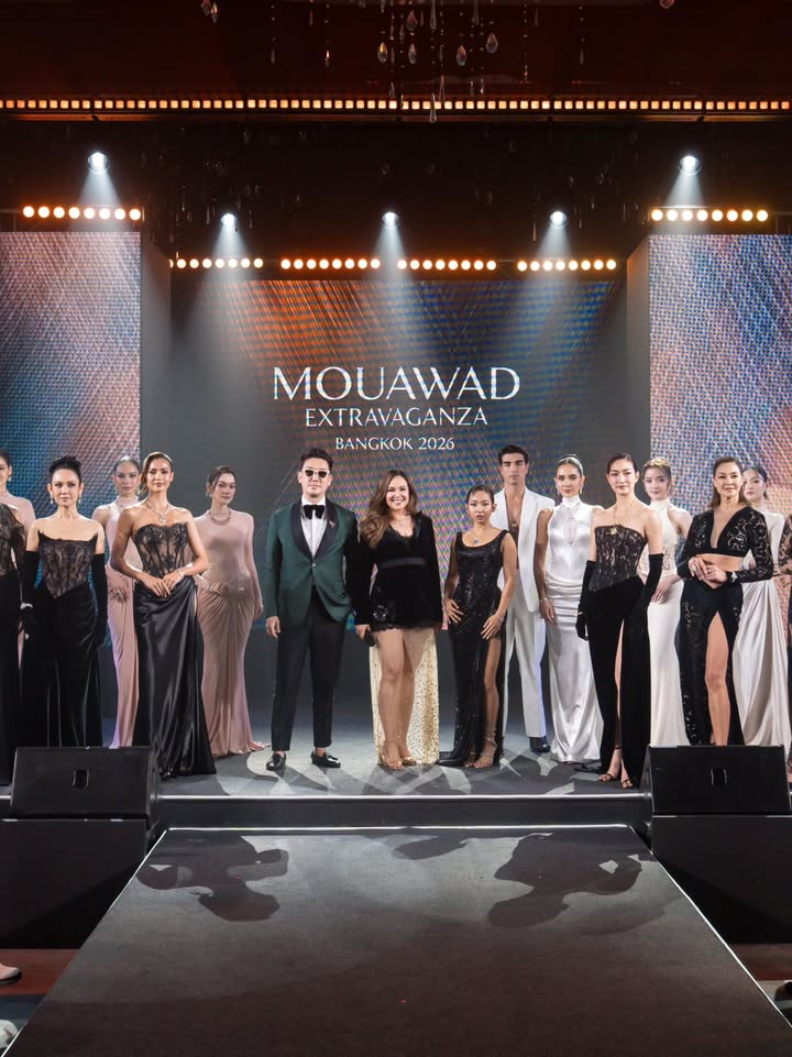 ลูกเกด - เมทินี กิ่งโพยม