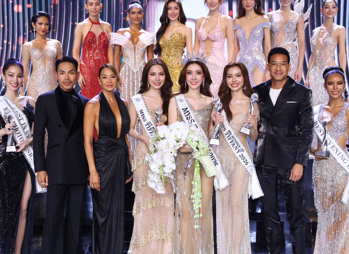 ลูกเกด - เมทินี กิ่งโพยม