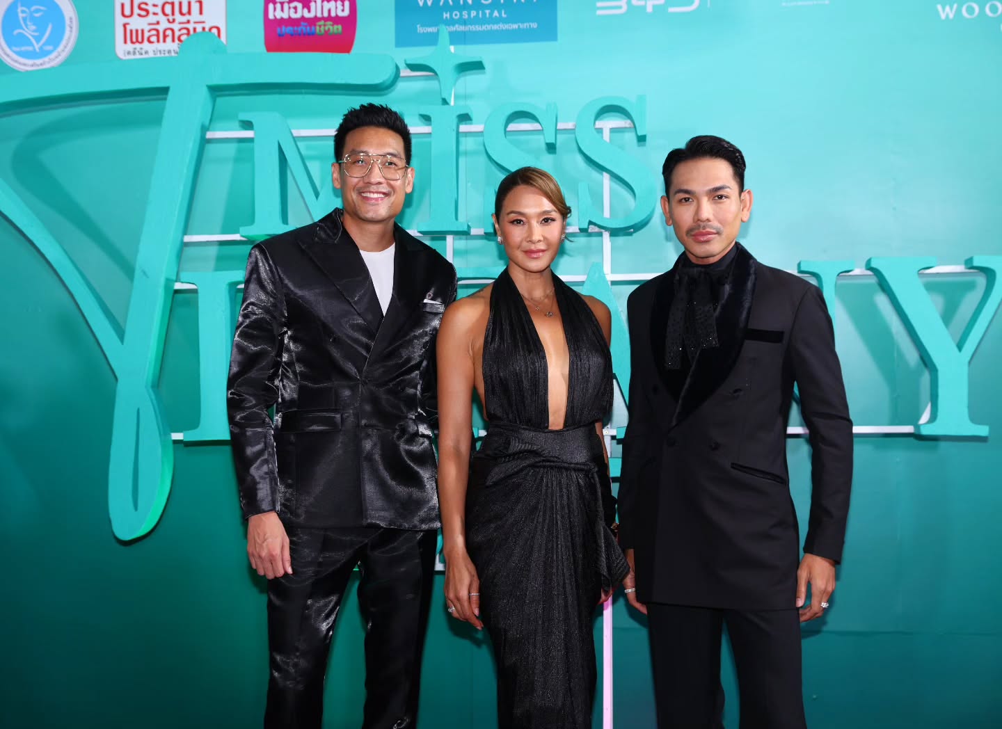 ลูกเกด - เมทินี กิ่งโพยม