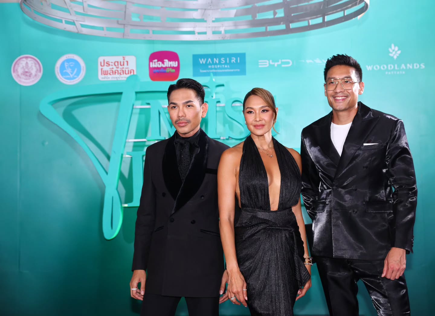 ลูกเกด - เมทินี กิ่งโพยม