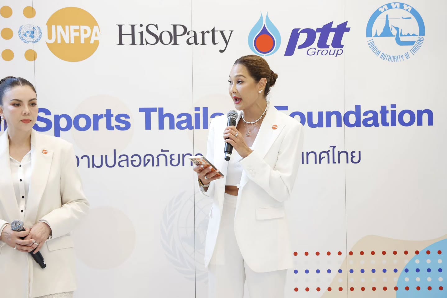 ลูกเกด - เมทินี กิ่งโพยม