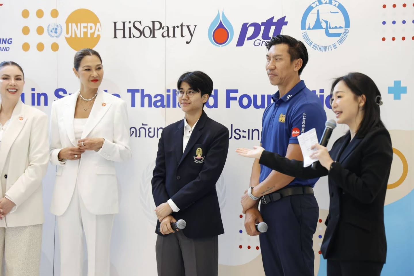 ลูกเกด - เมทินี กิ่งโพยม