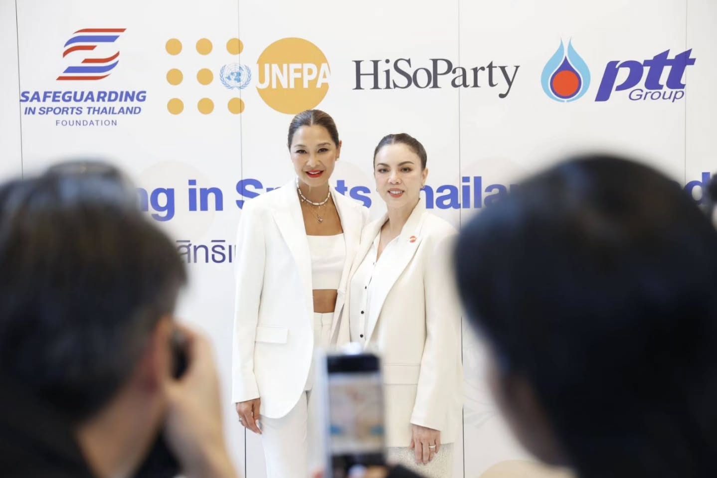 ลูกเกด - เมทินี กิ่งโพยม