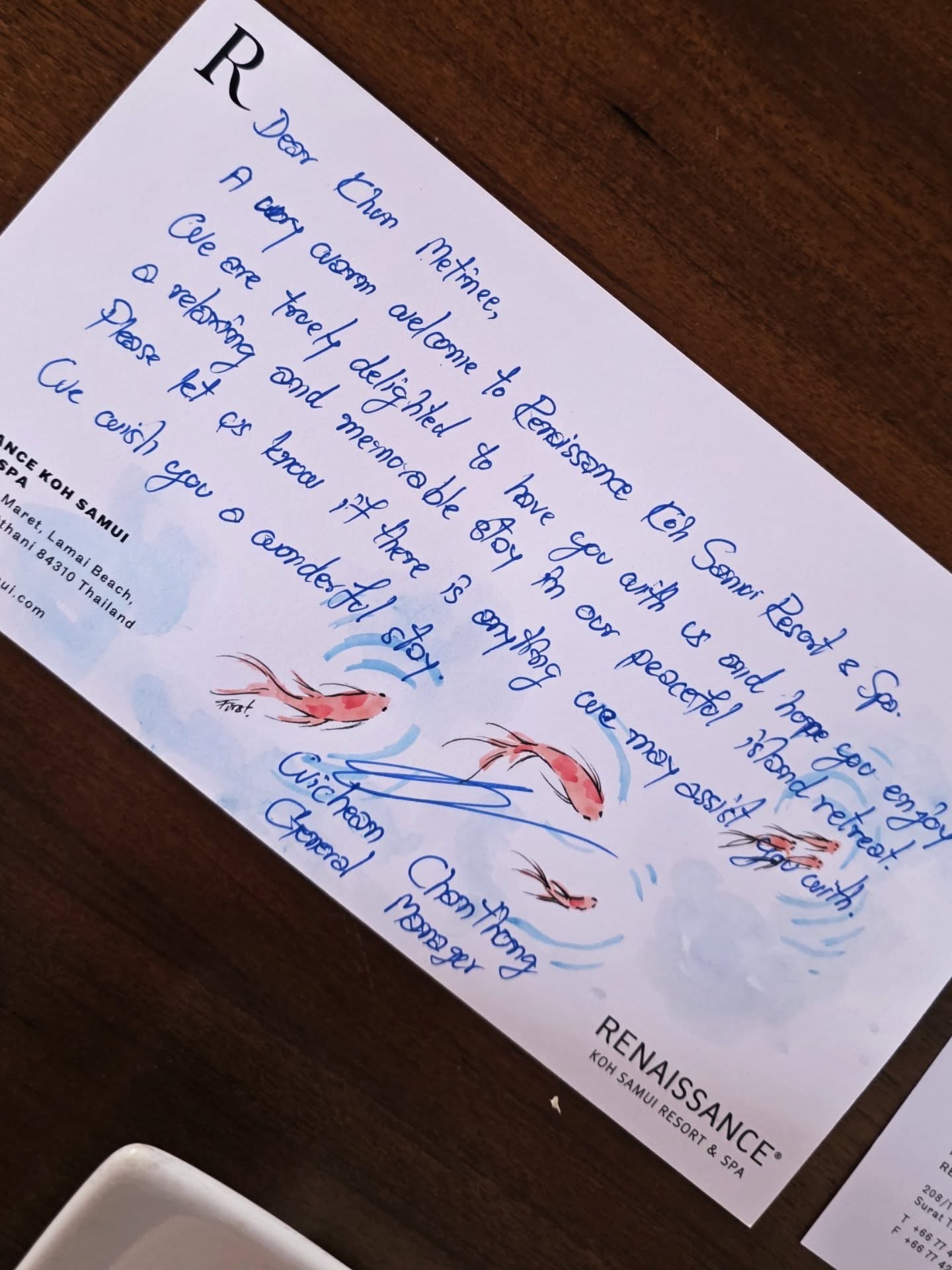 ลูกเกด - เมทินี กิ่งโพยม