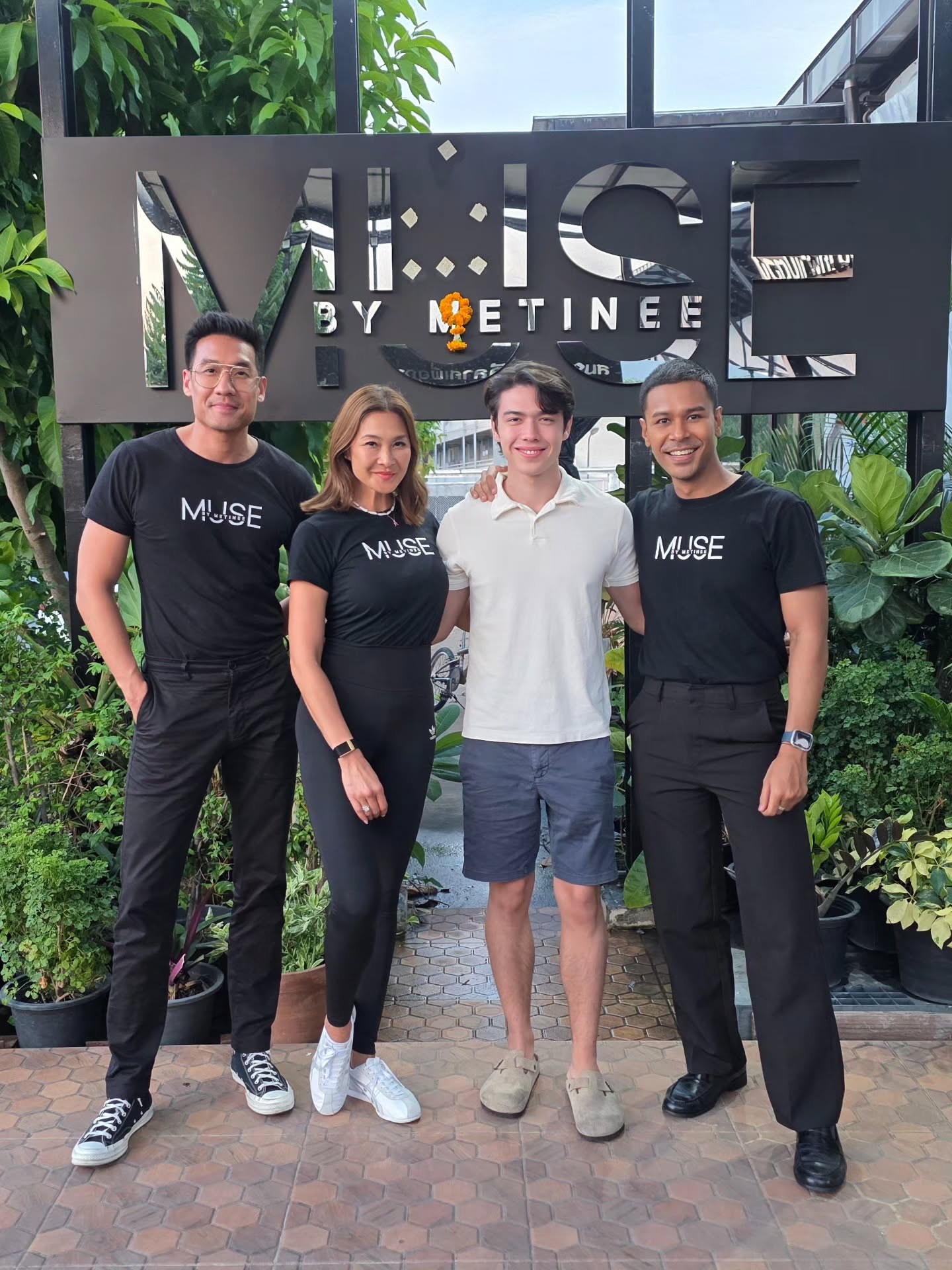 ลูกเกด - เมทินี กิ่งโพยม