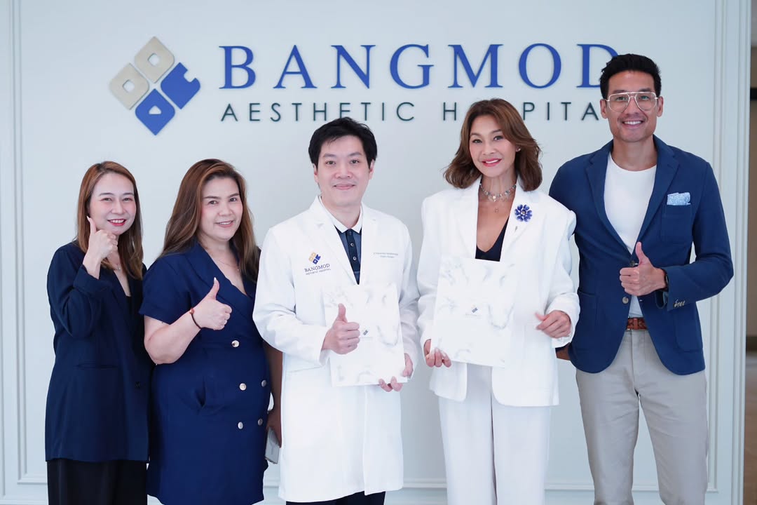 ลูกเกด - เมทินี กิ่งโพยม