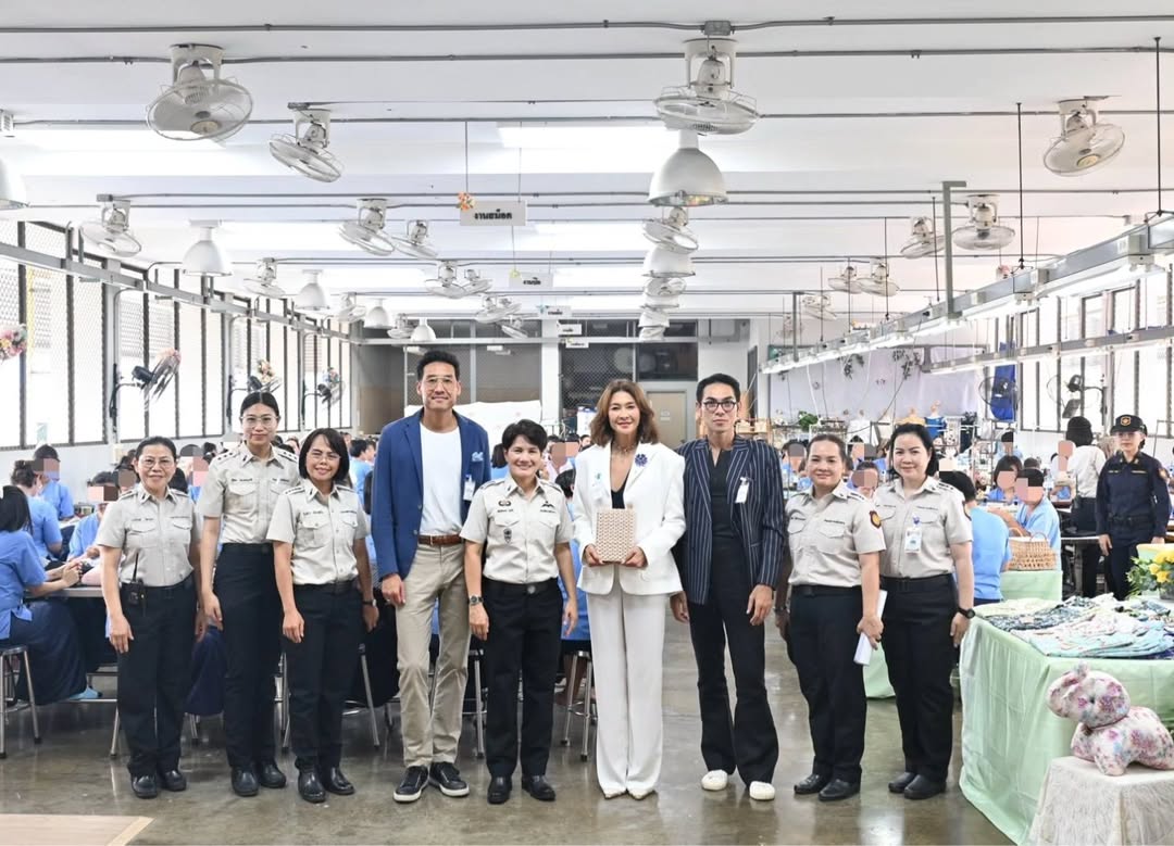 ลูกเกด - เมทินี กิ่งโพยม