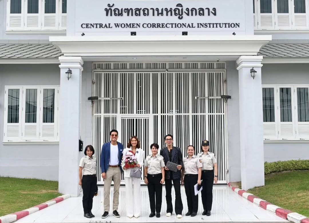 ลูกเกด - เมทินี กิ่งโพยม