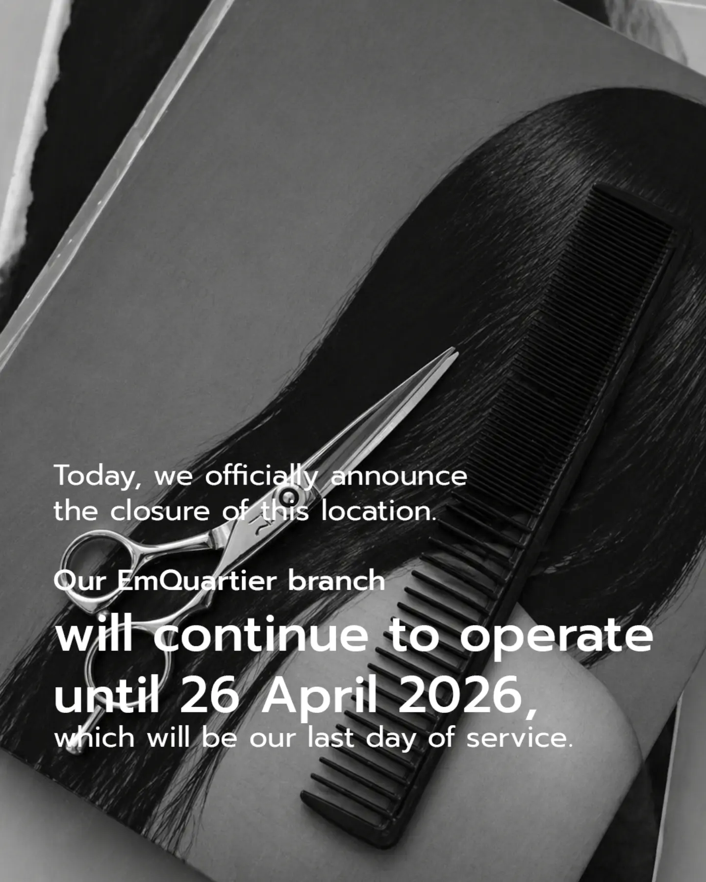 ลูกเกด - เมทินี กิ่งโพยม