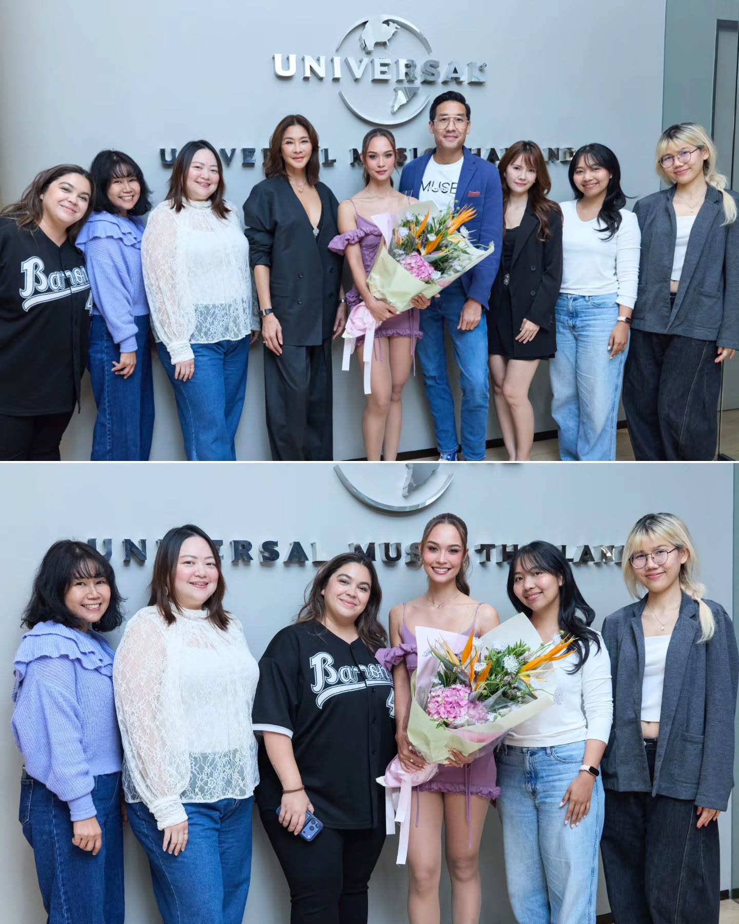 ลูกเกด - เมทินี กิ่งโพยม