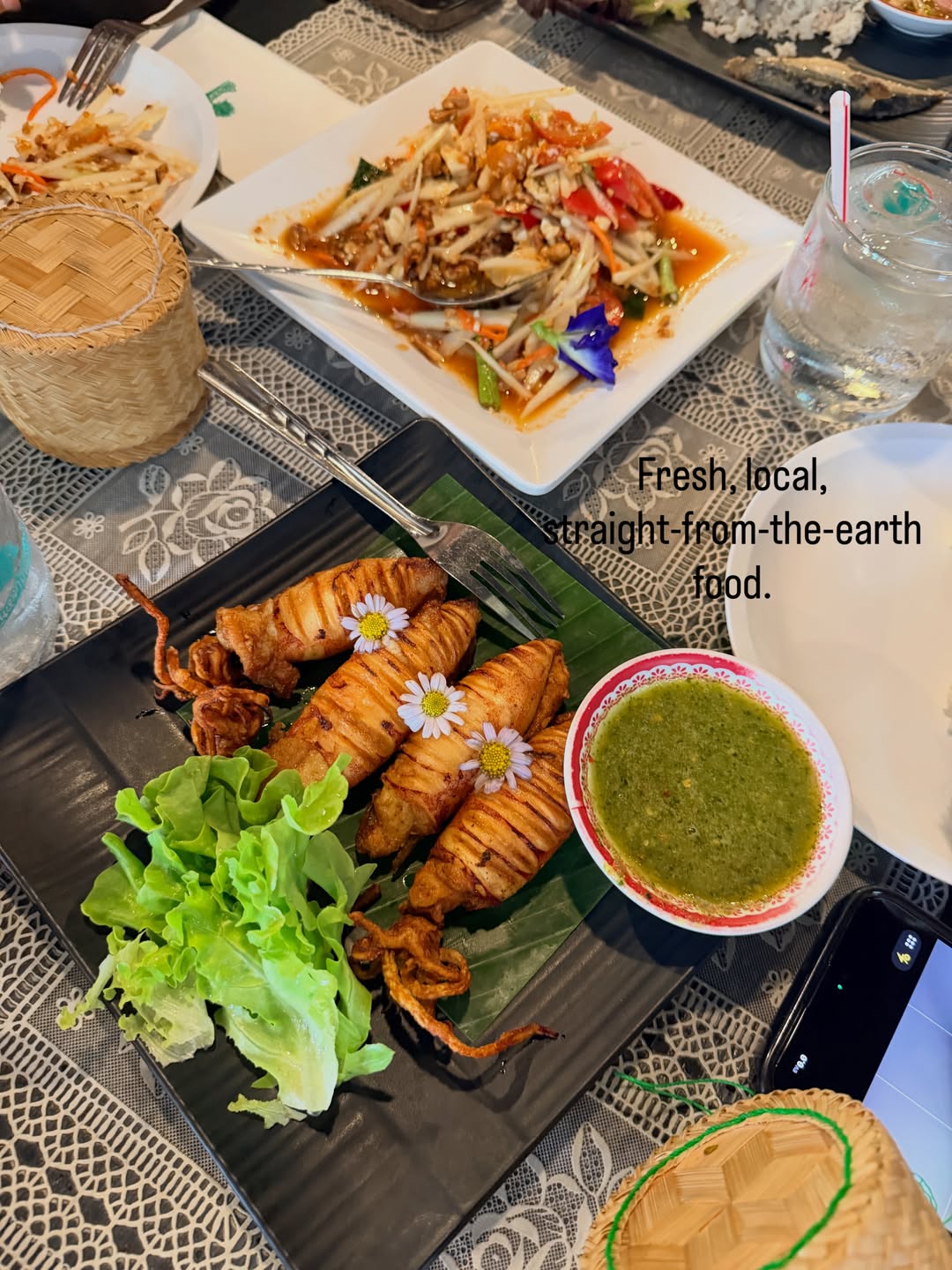 ลูกเกด - เมทินี กิ่งโพยม