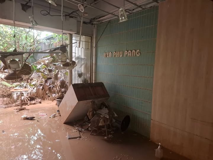 เคน - ภูภูมิ พงศ์ภาณุ