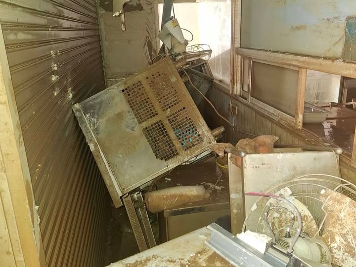 เคน - ภูภูมิ พงศ์ภาณุ