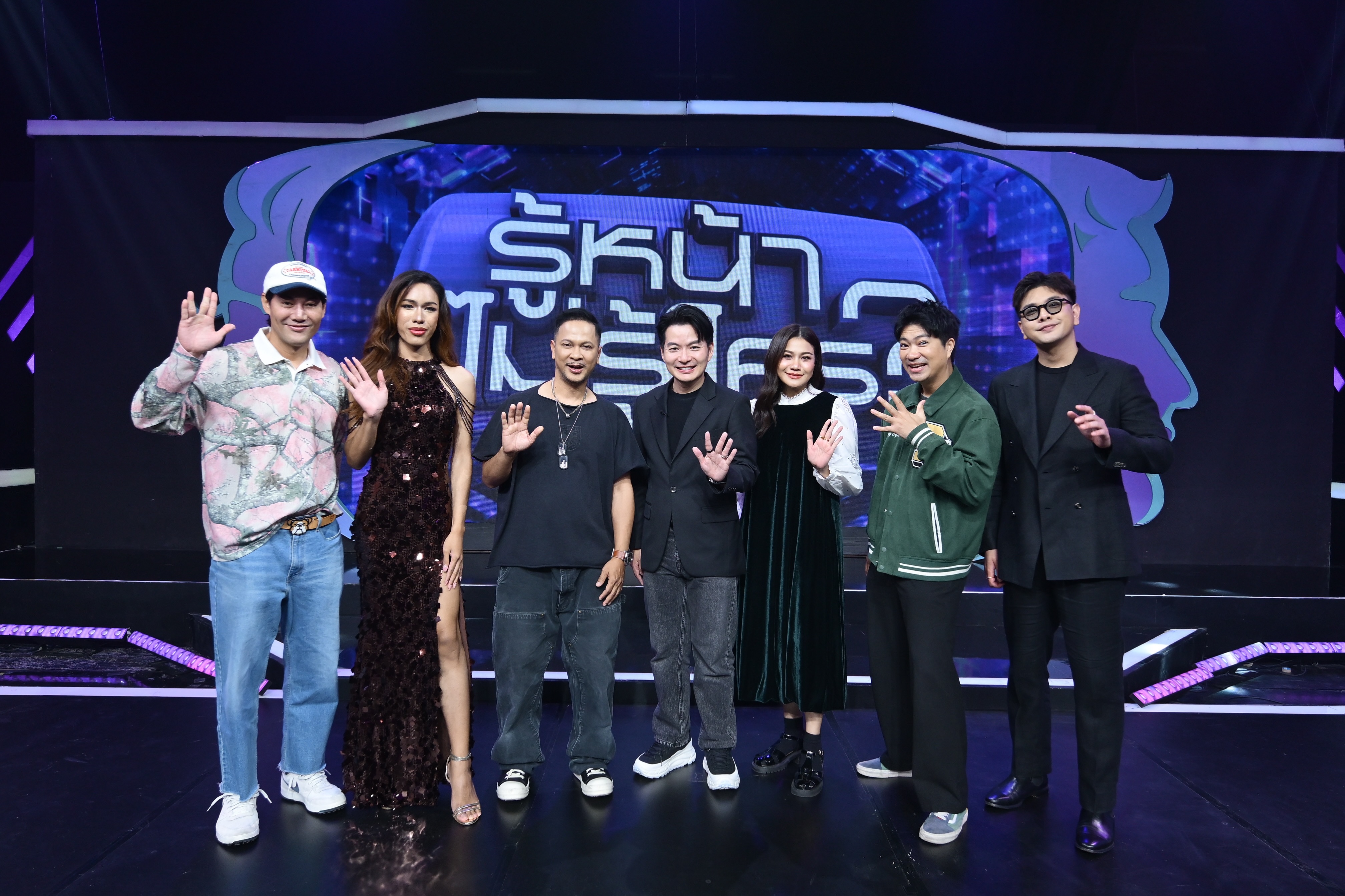 หลุยส์ - พงษ์พันธ์ เพชรบัณฑูร