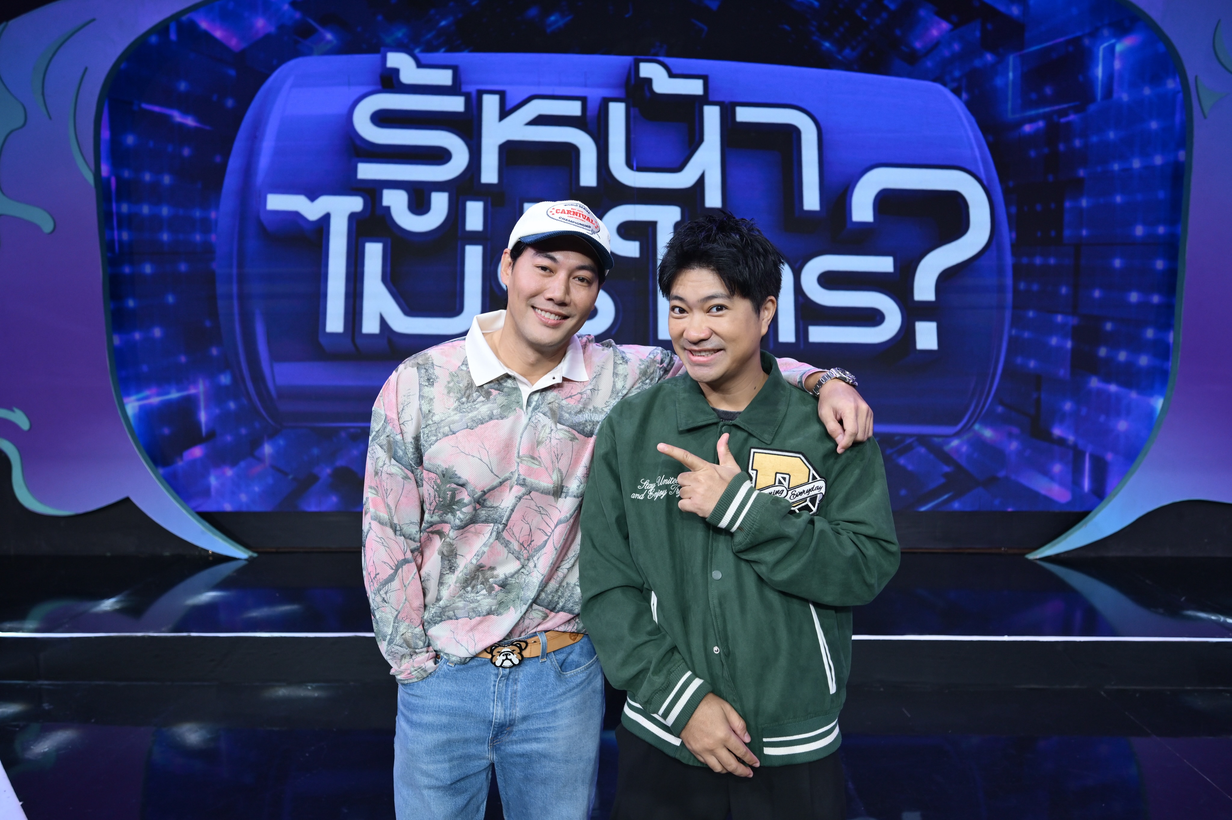 หลุยส์ - พงษ์พันธ์ เพชรบัณฑูร