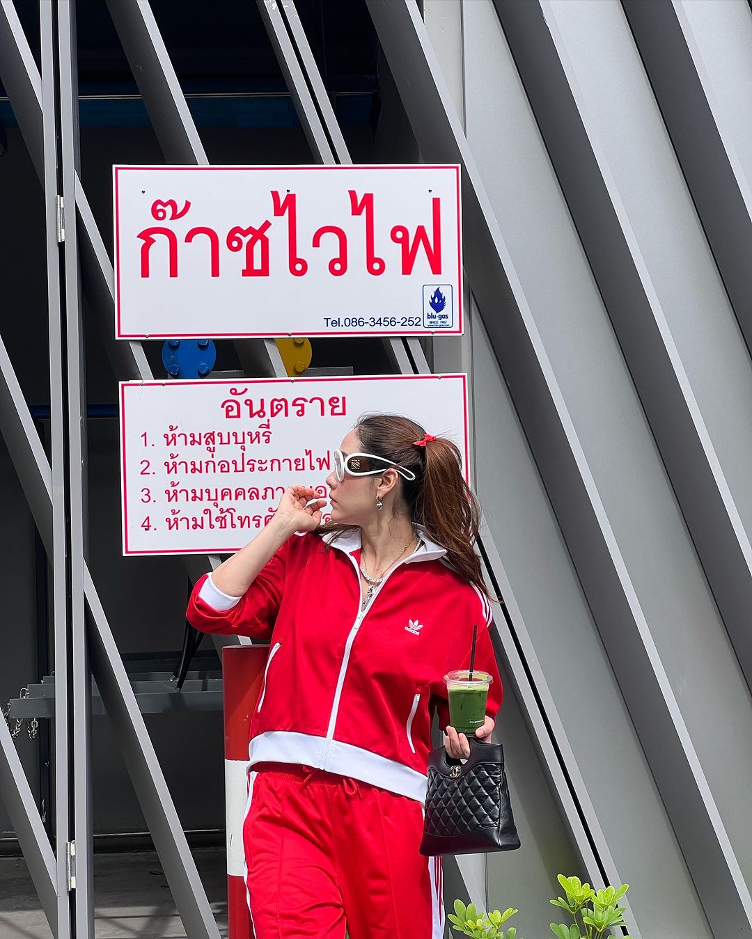ชมพู่ - อารยา เอ ฮาร์เก็ต