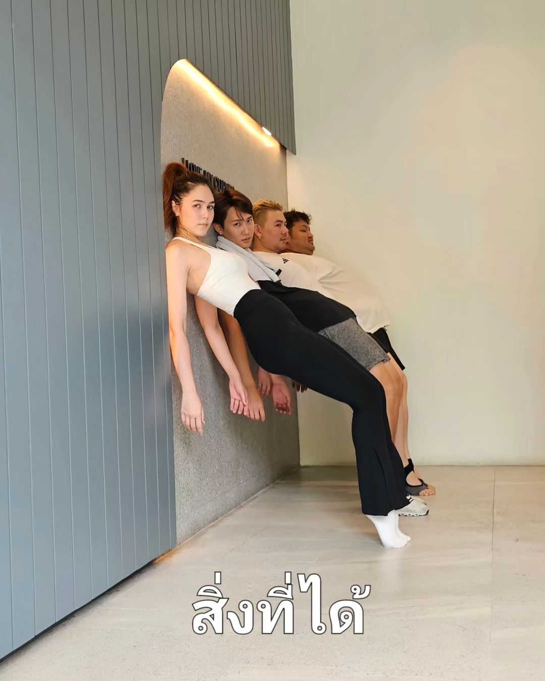 ชมพู่ - อารยา เอ ฮาร์เก็ต