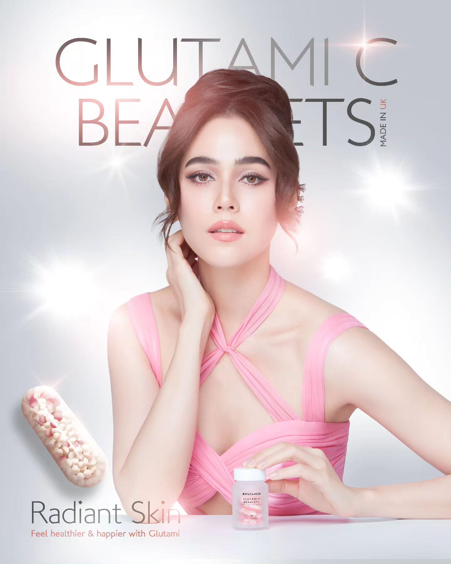 ชมพู่ - อารยา เอ ฮาร์เก็ต