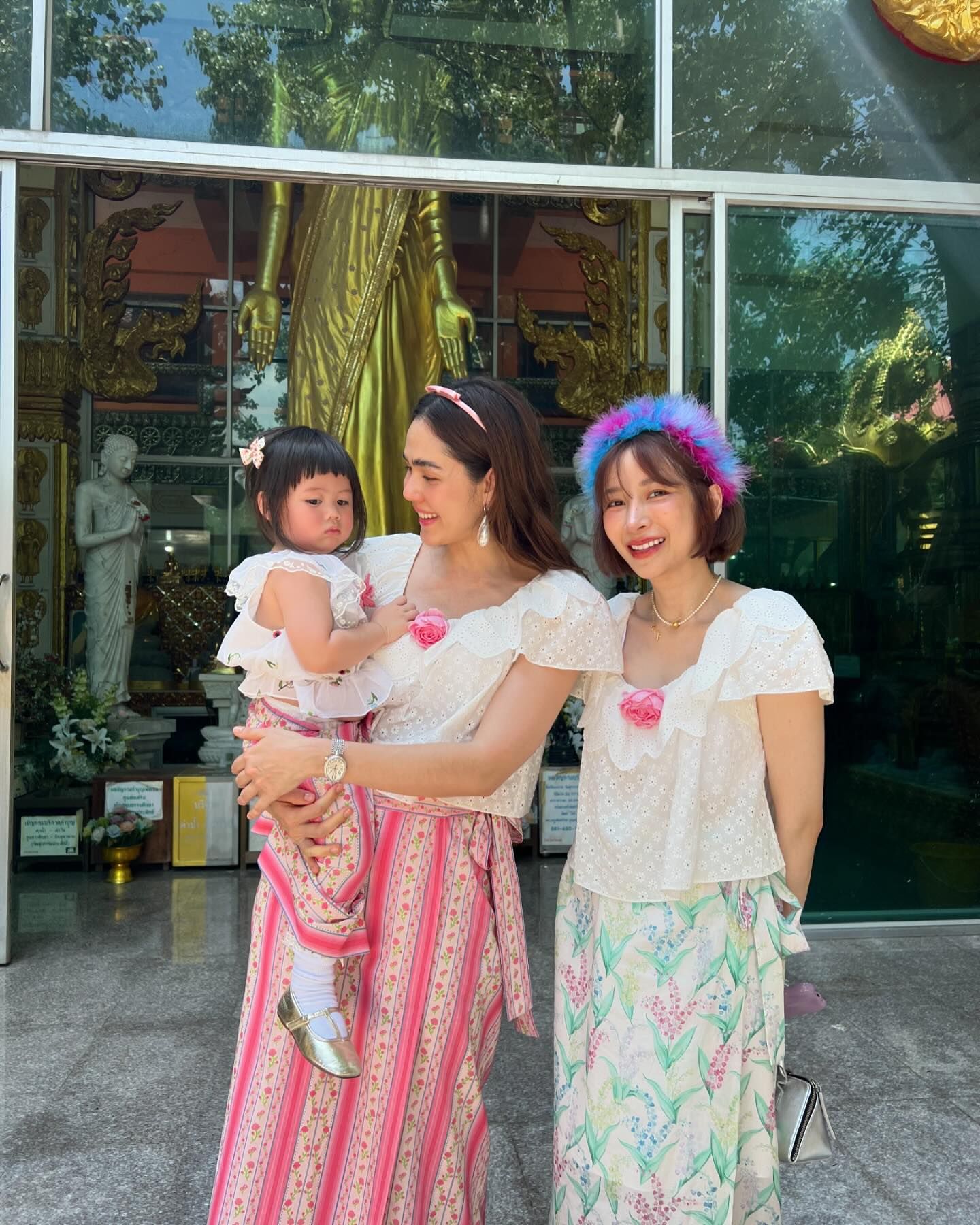 ชมพู่ - อารยา เอ ฮาร์เก็ต