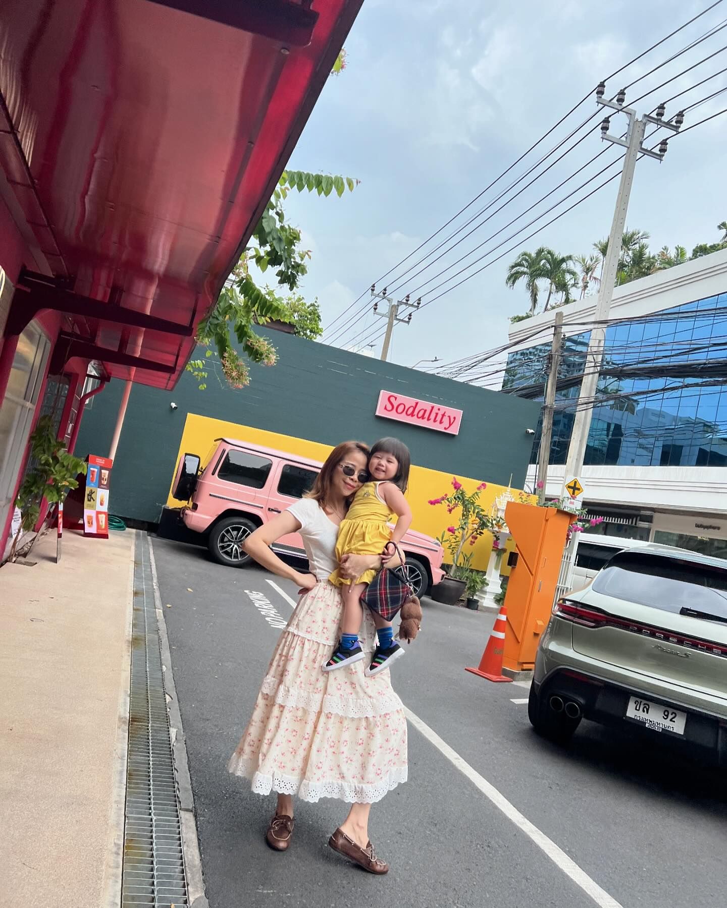 ชมพู่ - อารยา เอ ฮาร์เก็ต