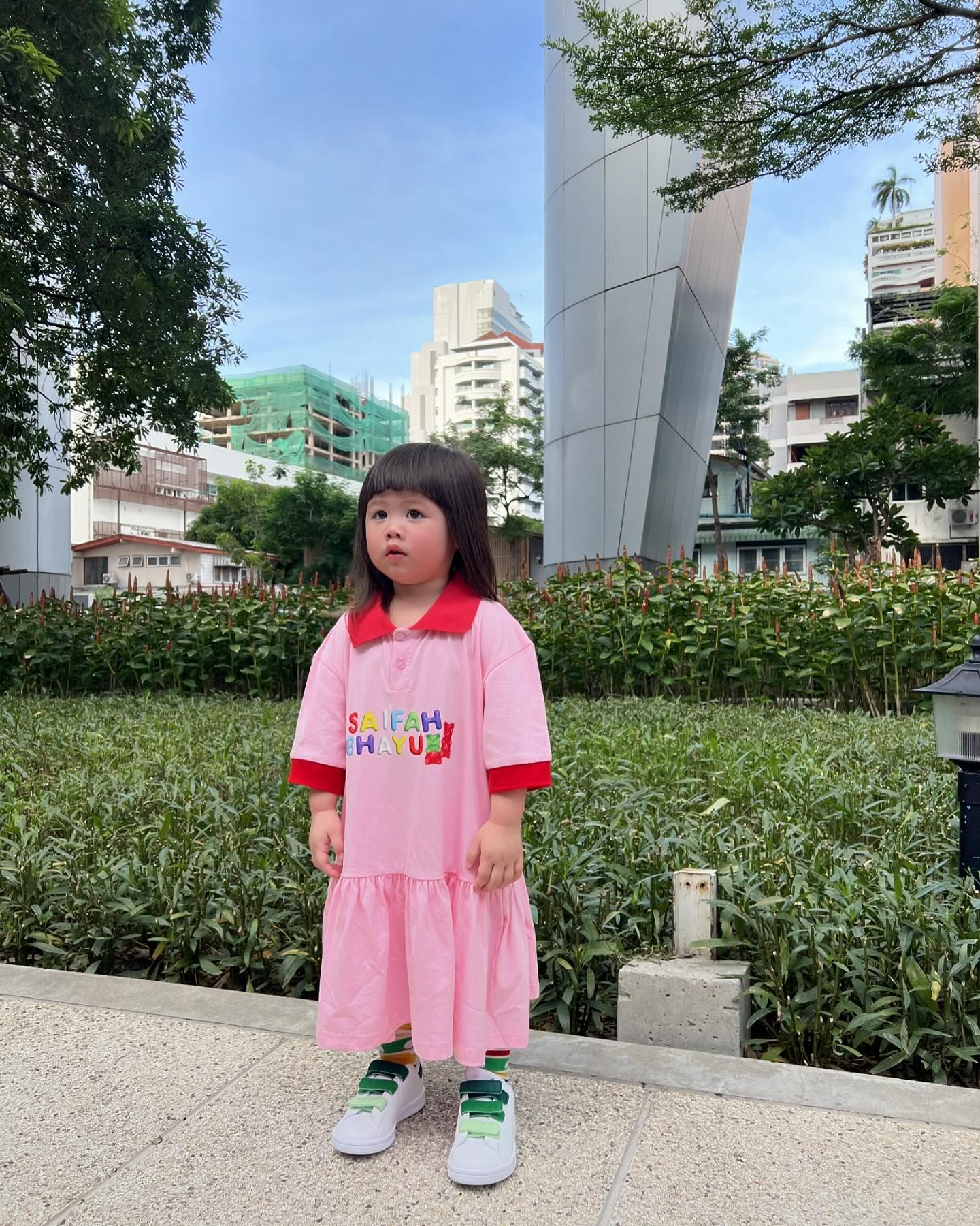 ชมพู่ - อารยา เอ ฮาร์เก็ต