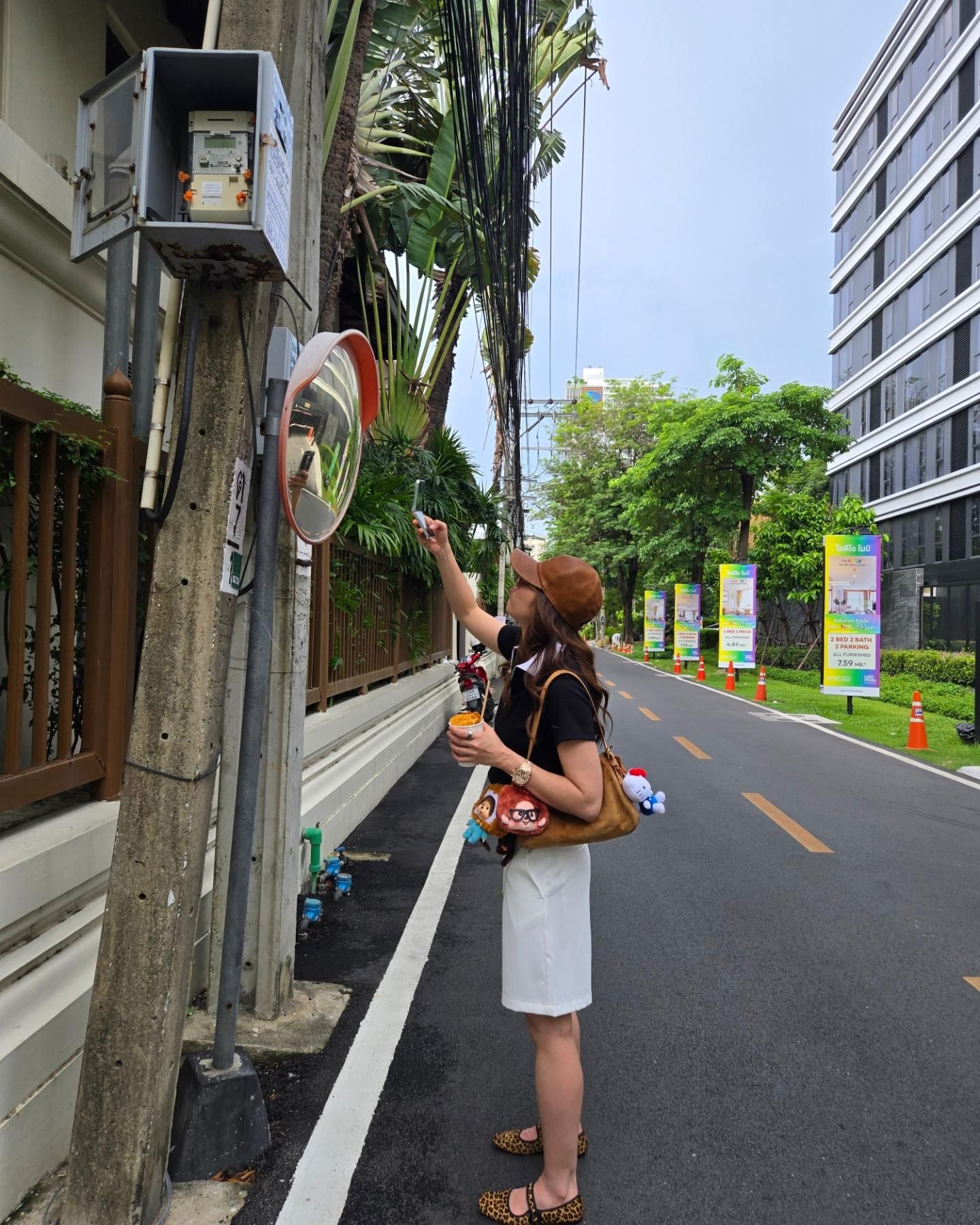 ชมพู่ - อารยา เอ ฮาร์เก็ต