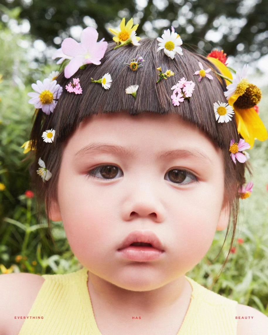 ชมพู่ - อารยา เอ ฮาร์เก็ต
