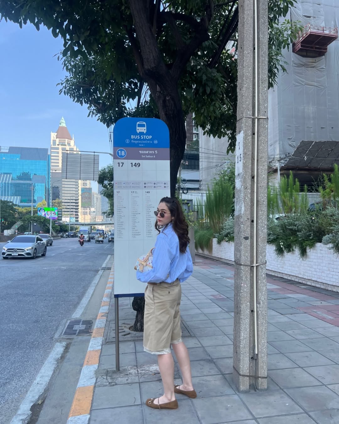 ชมพู่ - อารยา เอ ฮาร์เก็ต